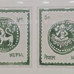 छापाकलामा इतिहास र संस्कृति